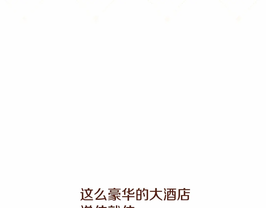 第244页