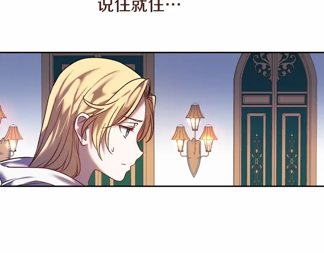 第245页