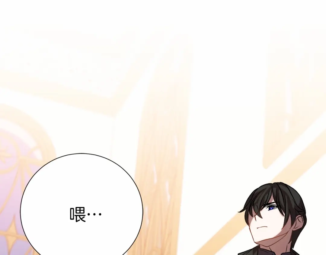 第248页
