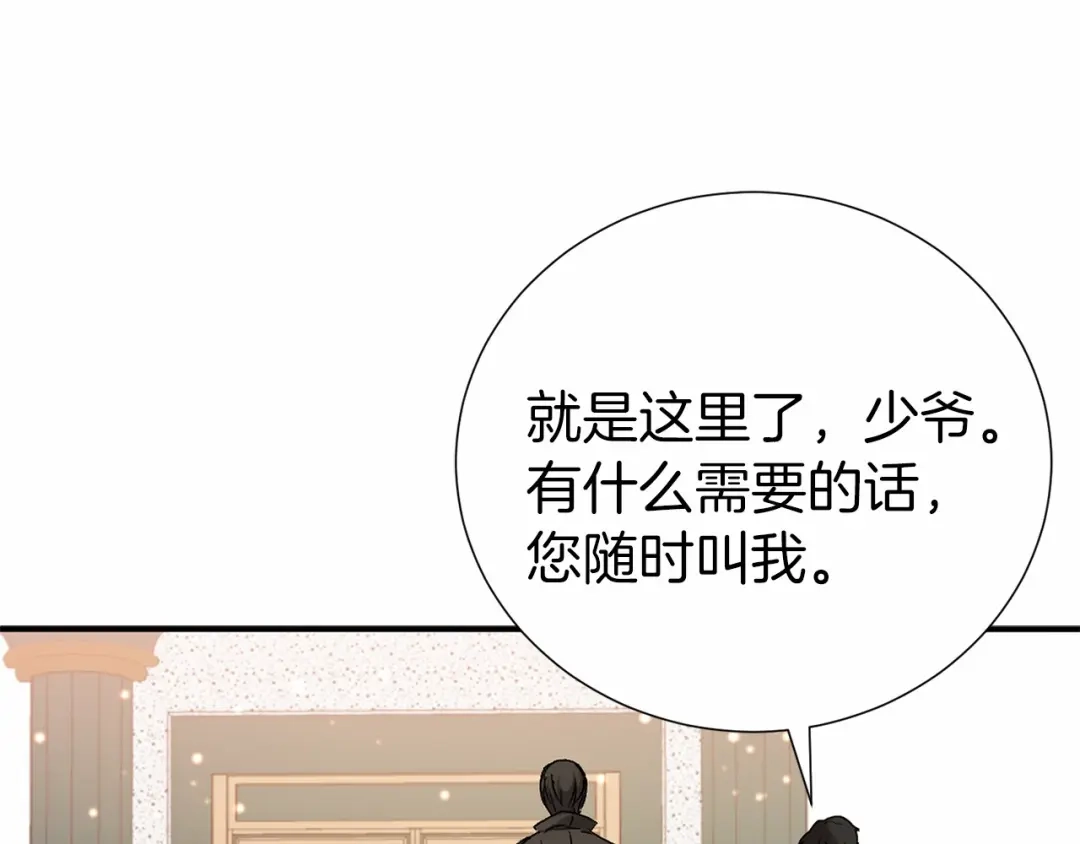 第251页