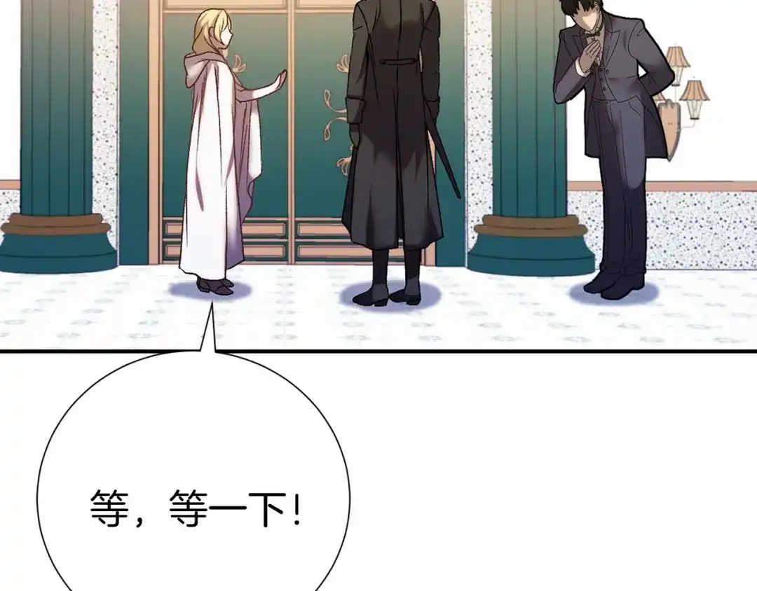 第252页