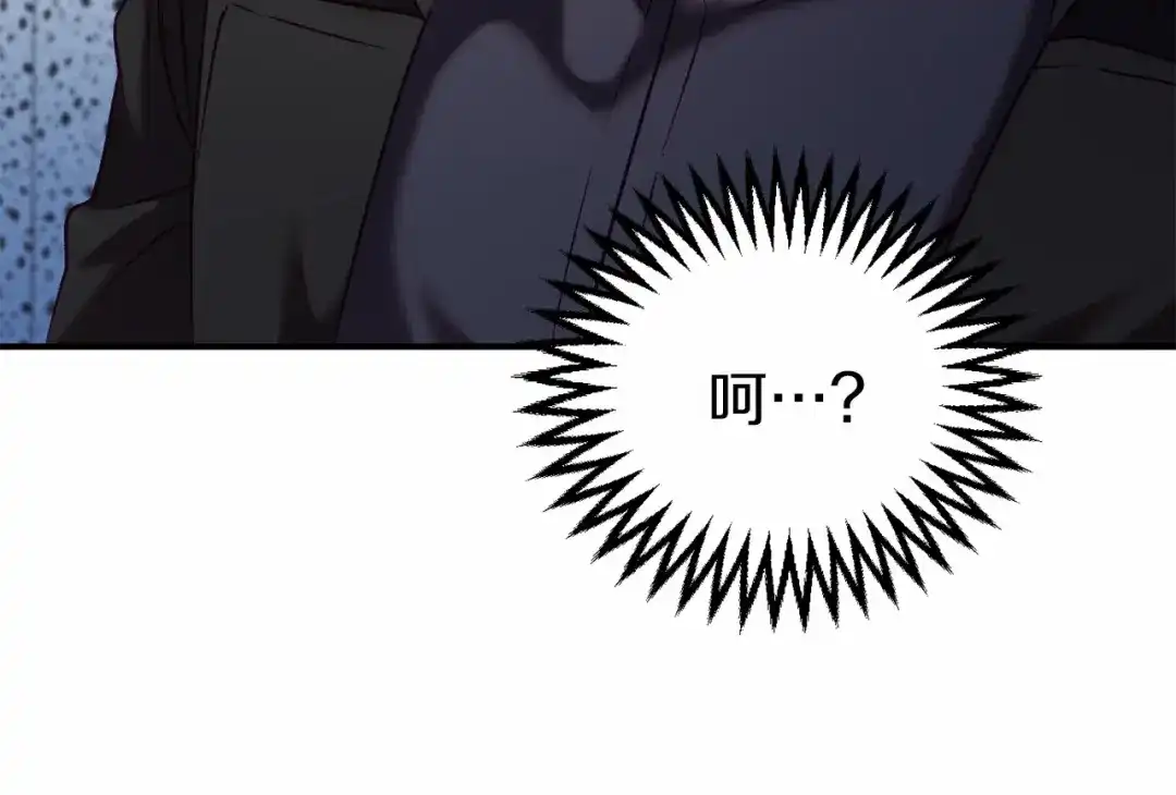 第261页