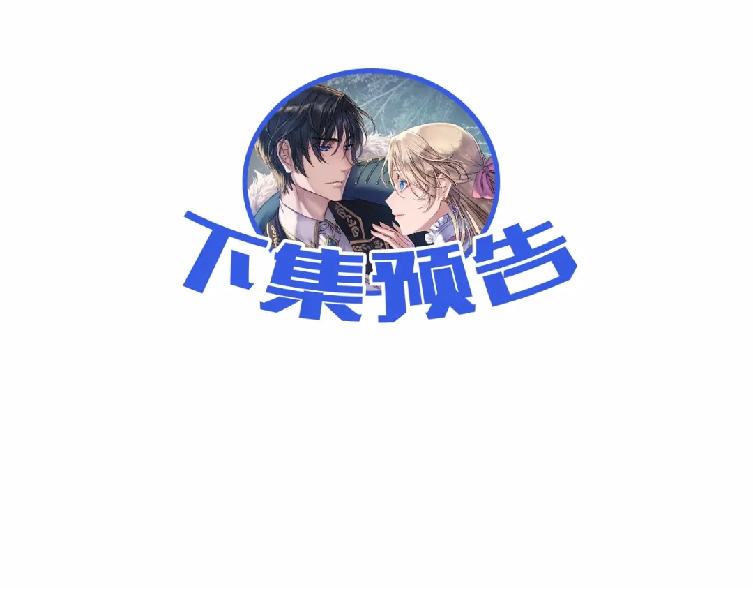 第264页