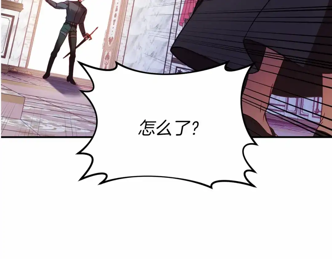 第266页