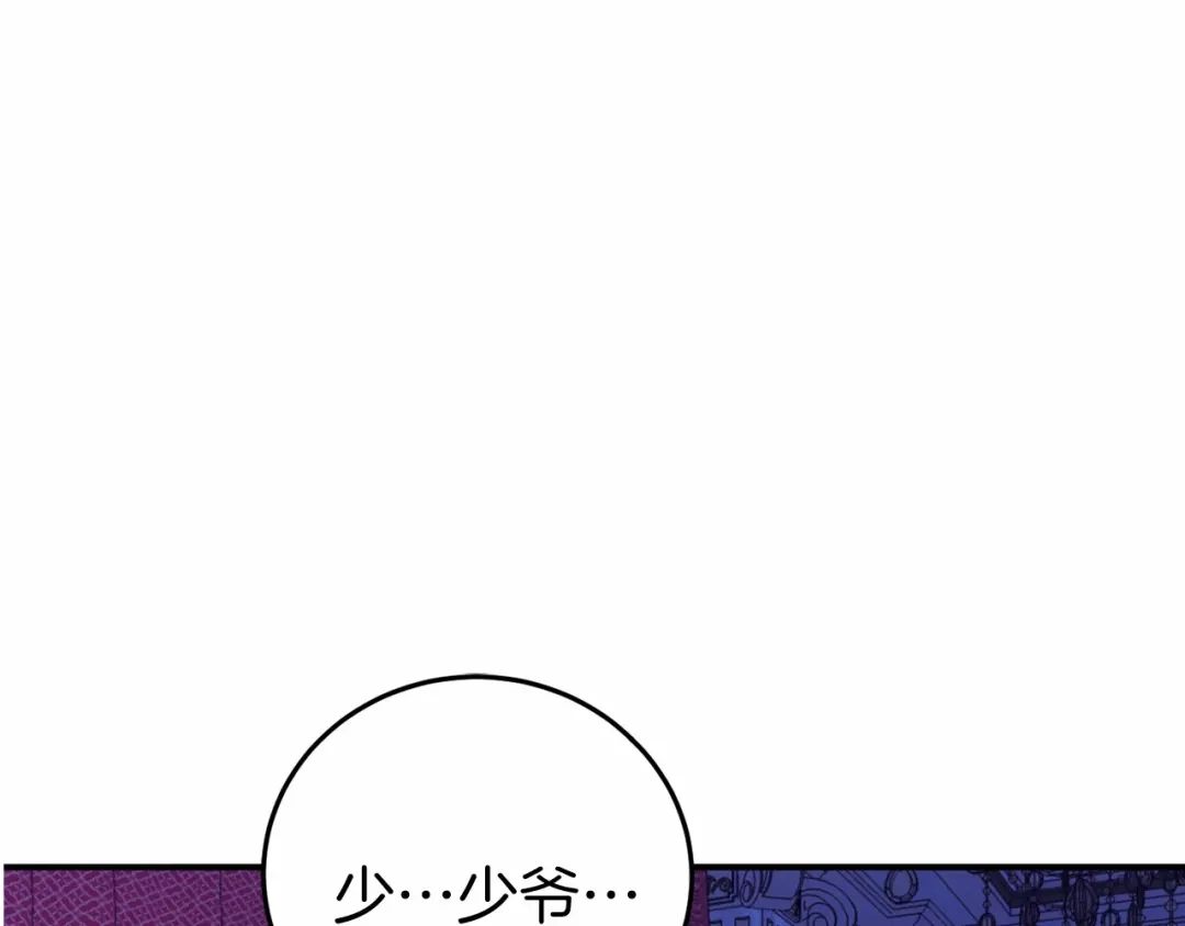 第267页