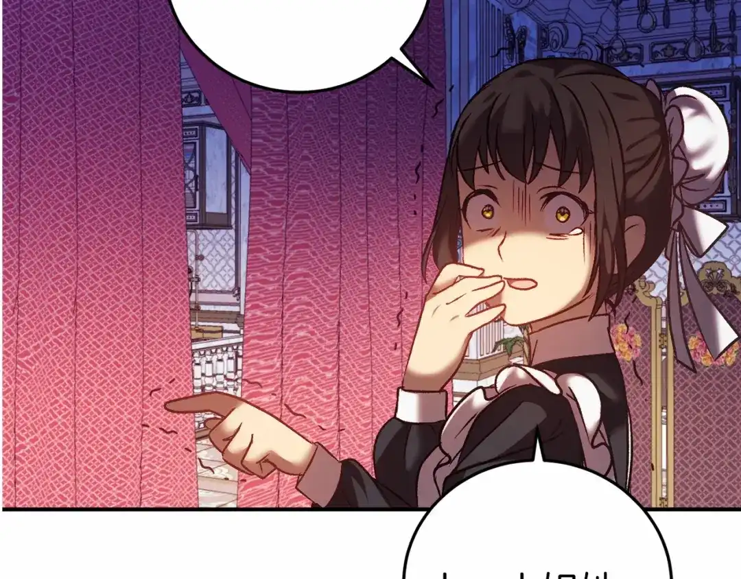 第268页