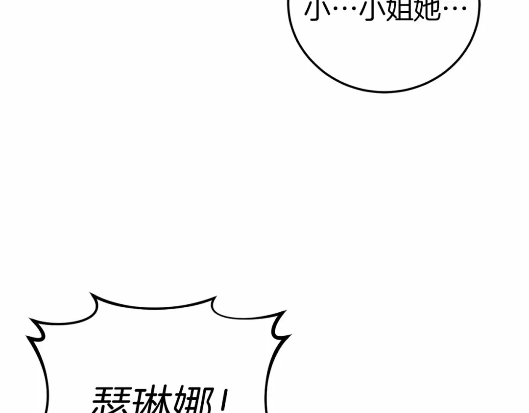 第269页