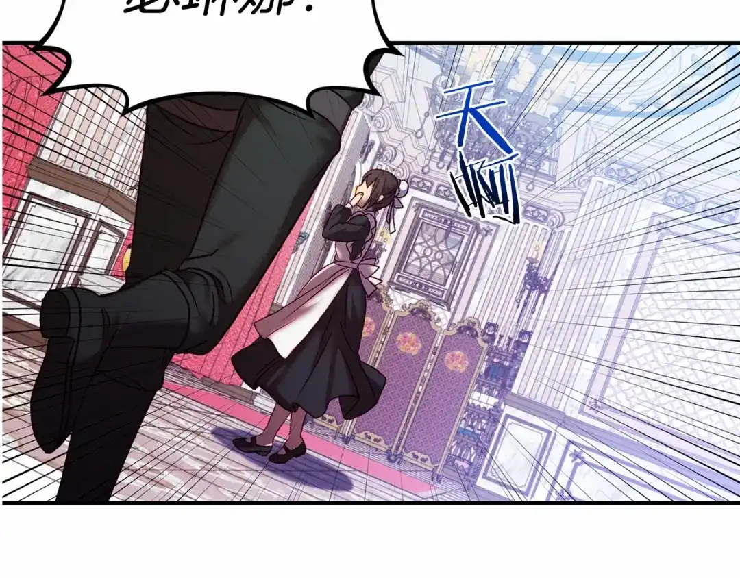 第270页