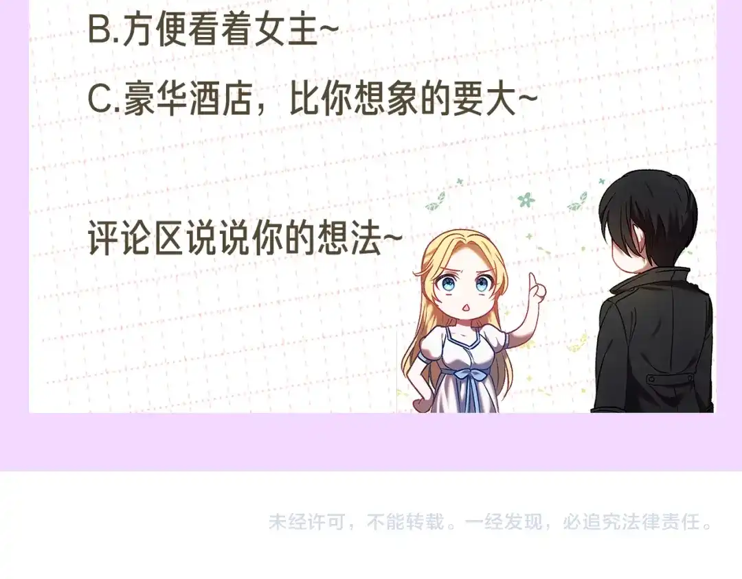 第273页