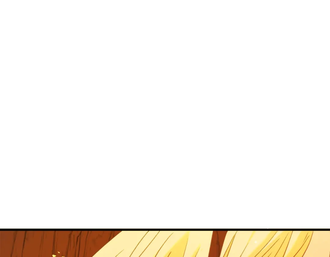 第261页