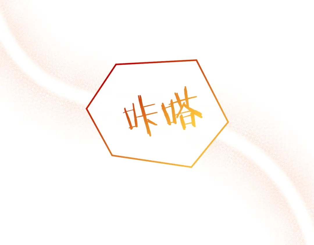 第266页