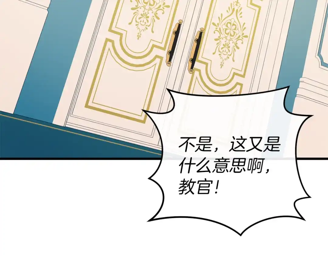 第226页