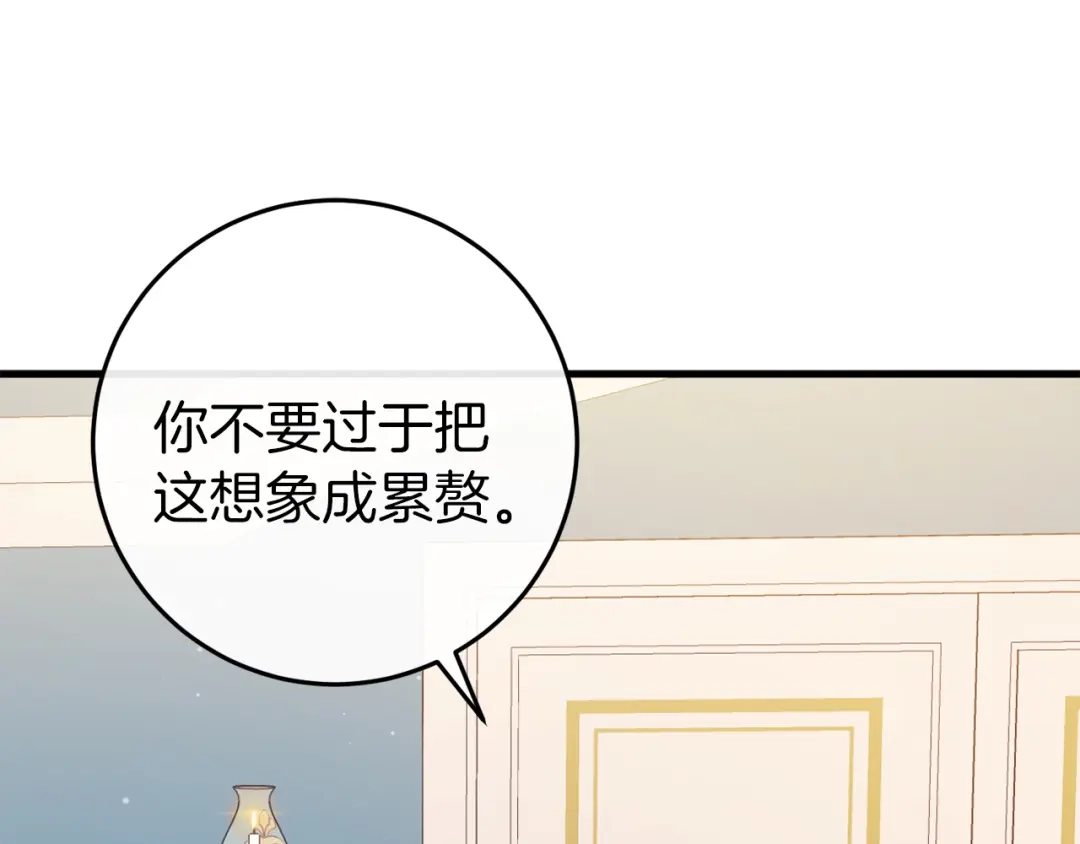 第230页