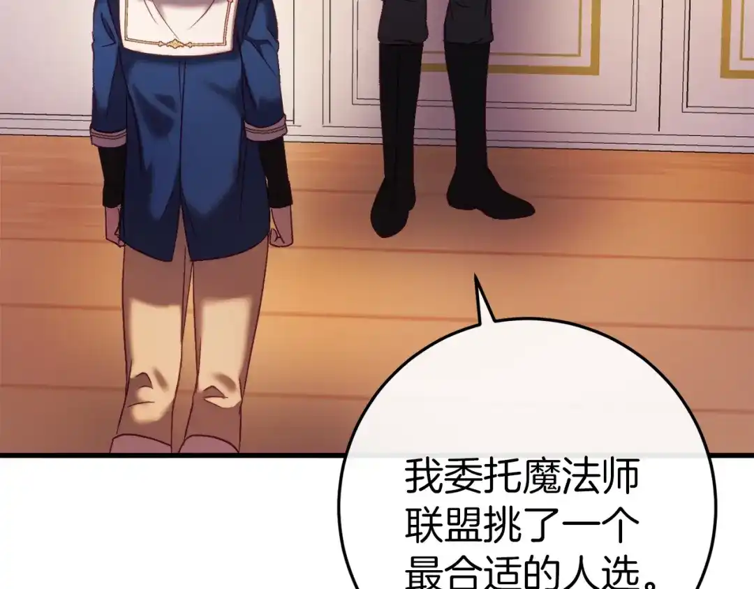 第232页