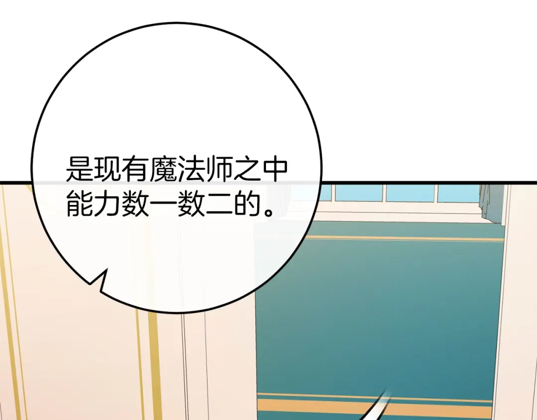 第235页