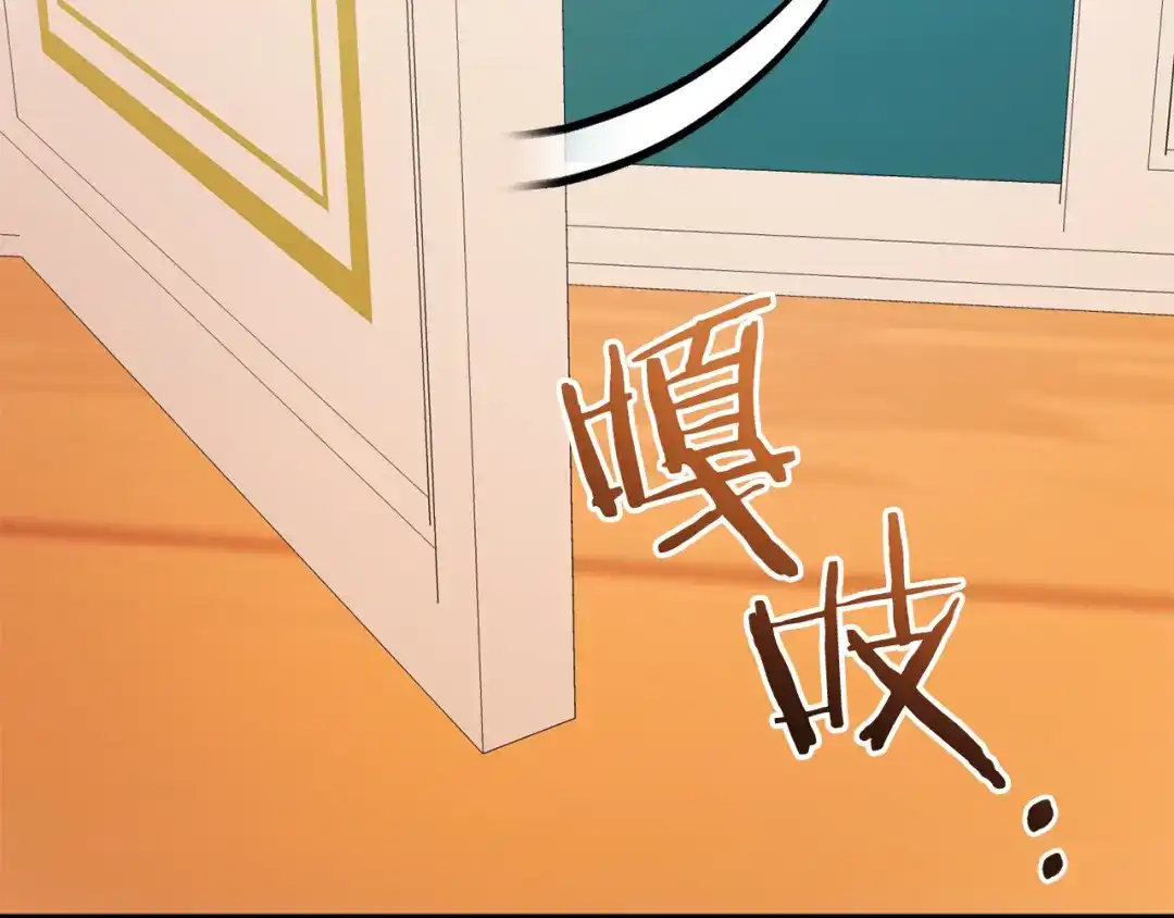 第236页