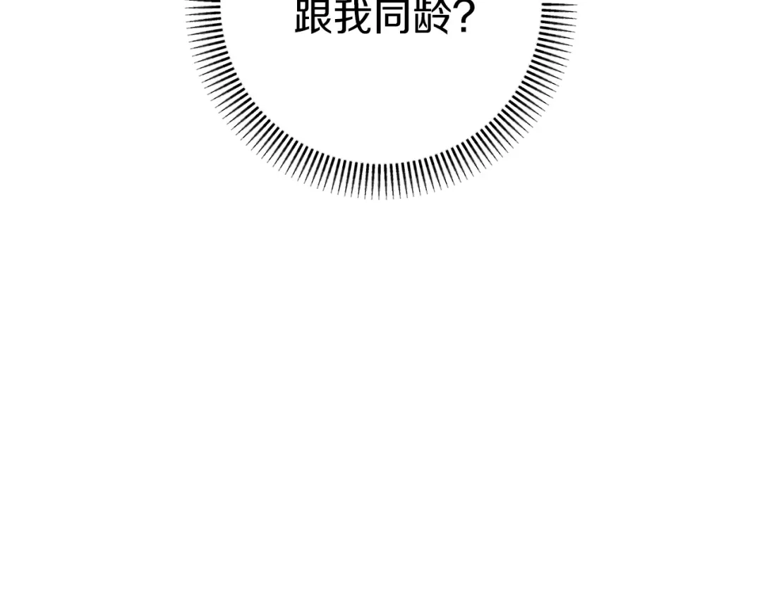 第243页