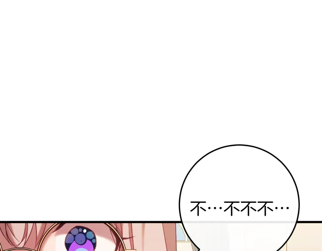 第246页