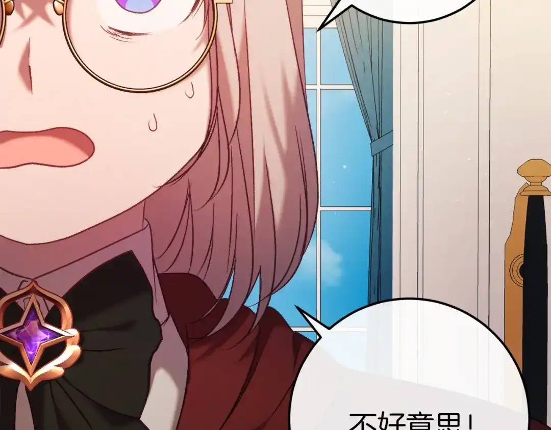 第247页