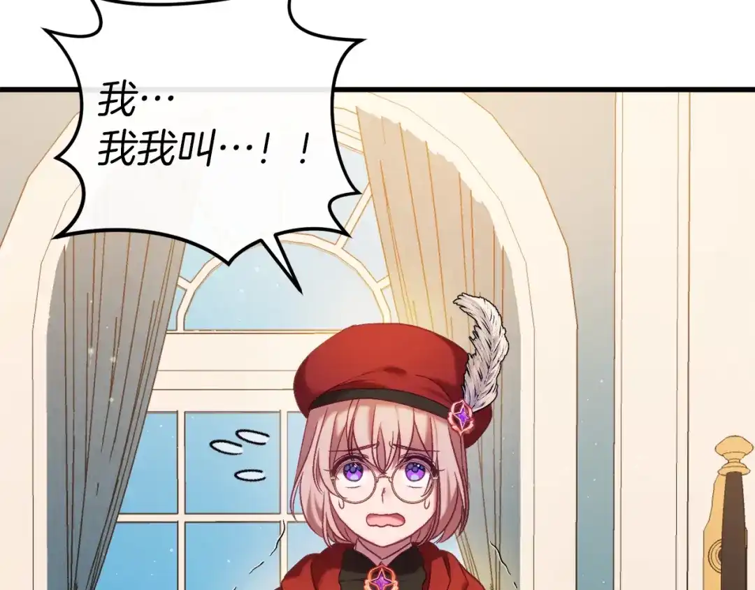 第250页