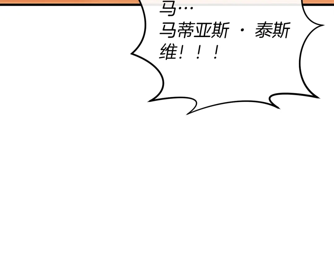 第253页
