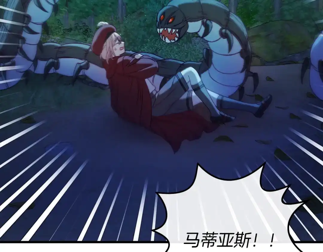 第143页