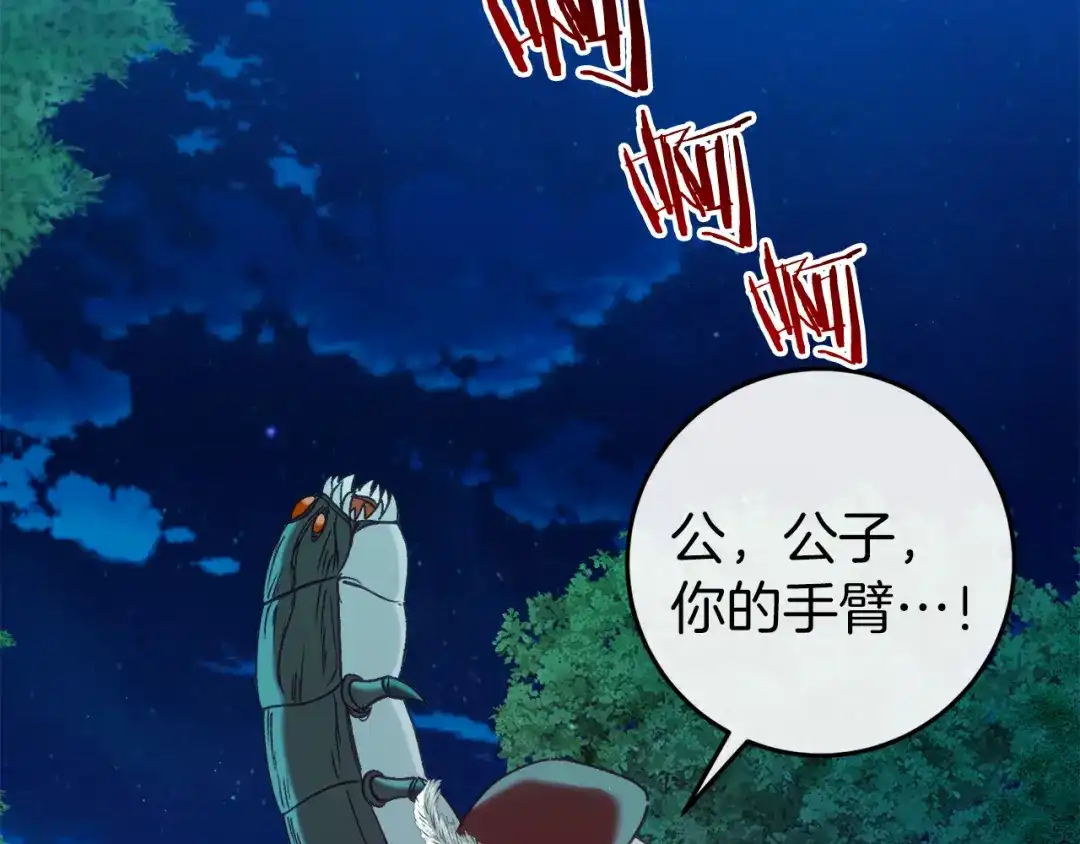 第182页