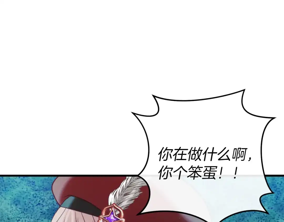 第193页