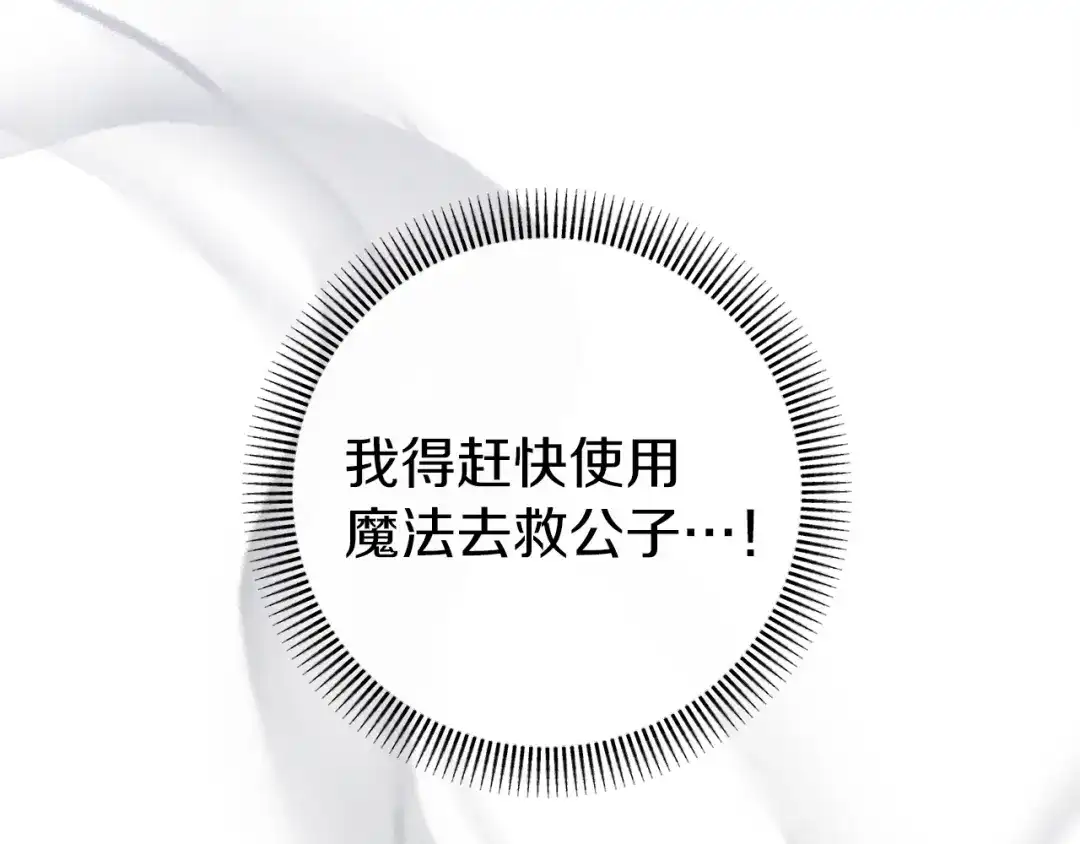 第202页