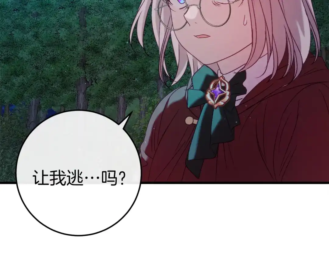 第211页