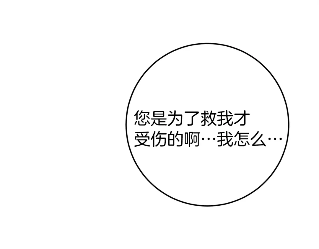 第212页