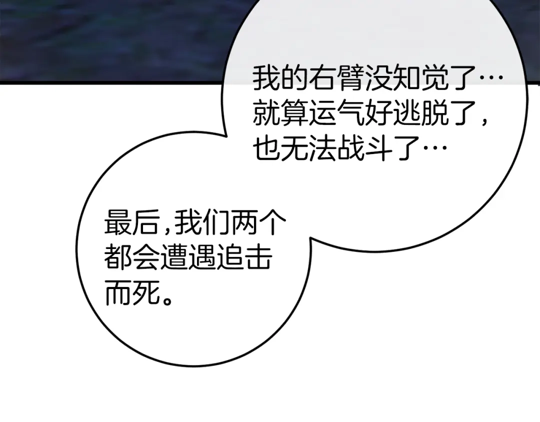 第215页