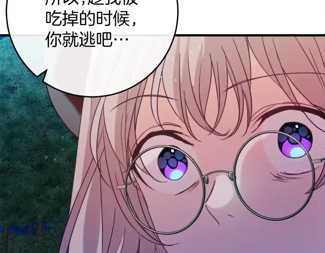 第218页