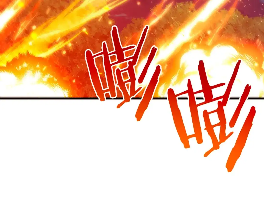 第234页