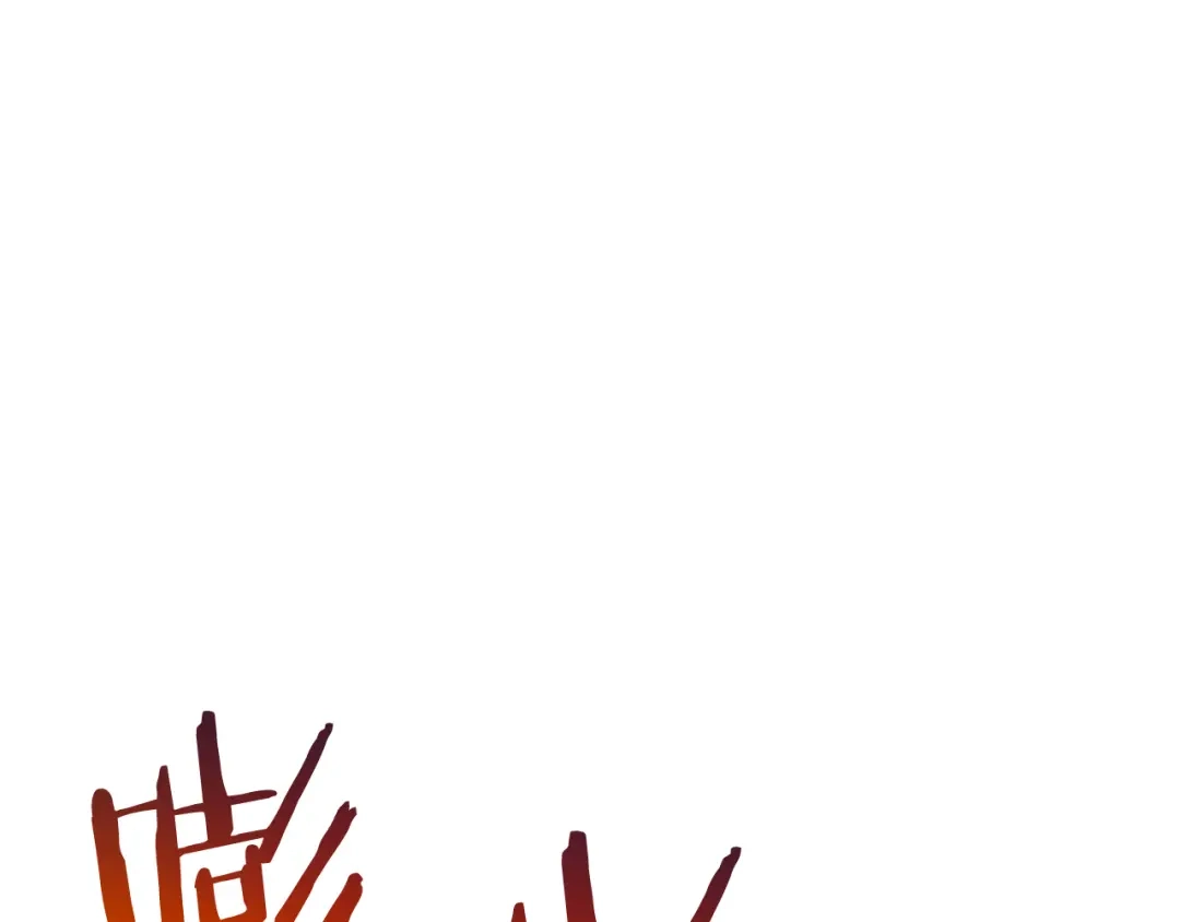 第239页