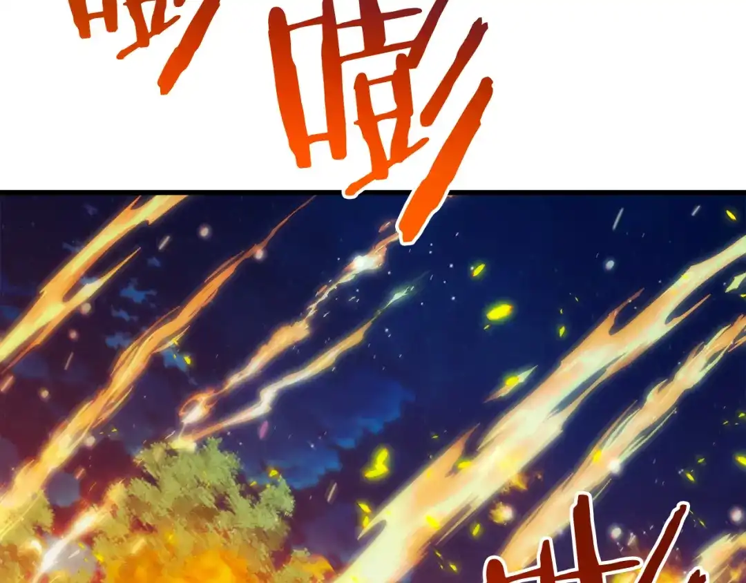 第240页