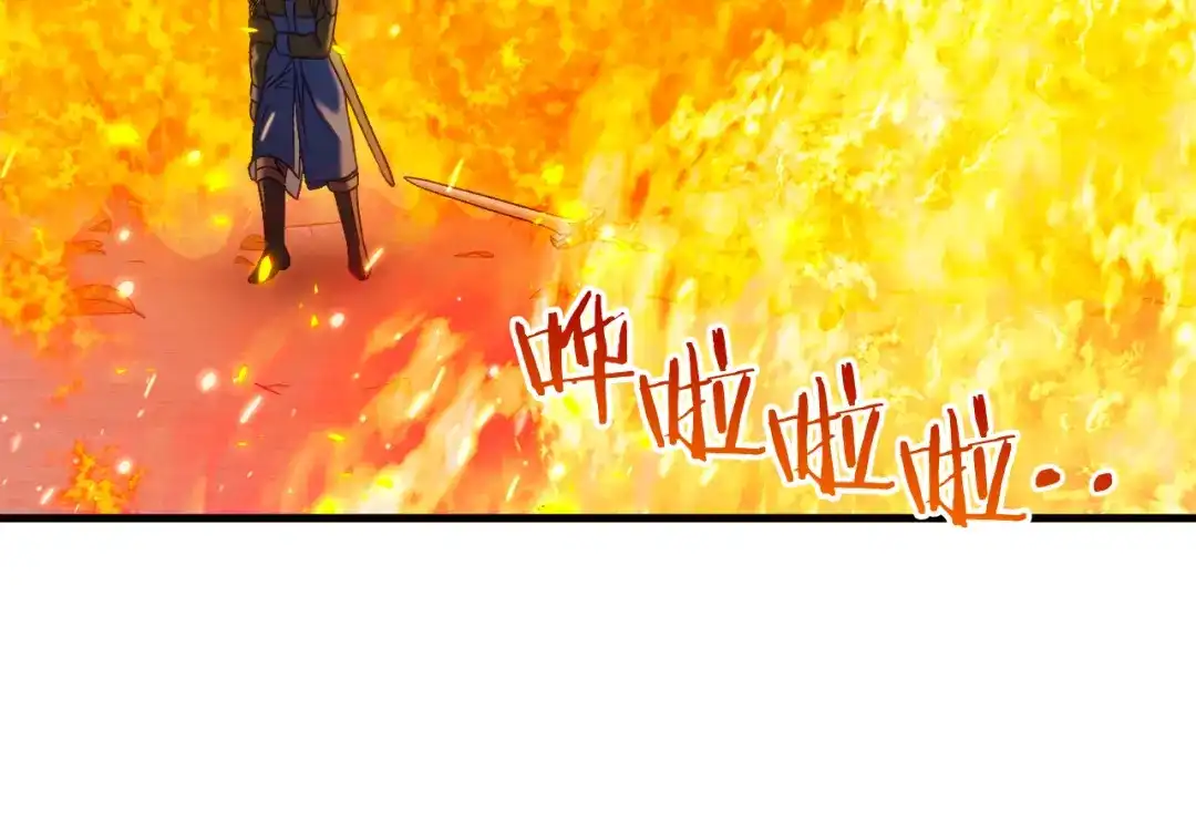 第245页