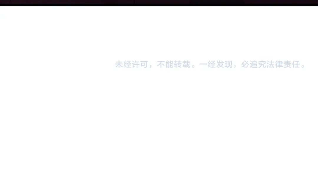 第259页