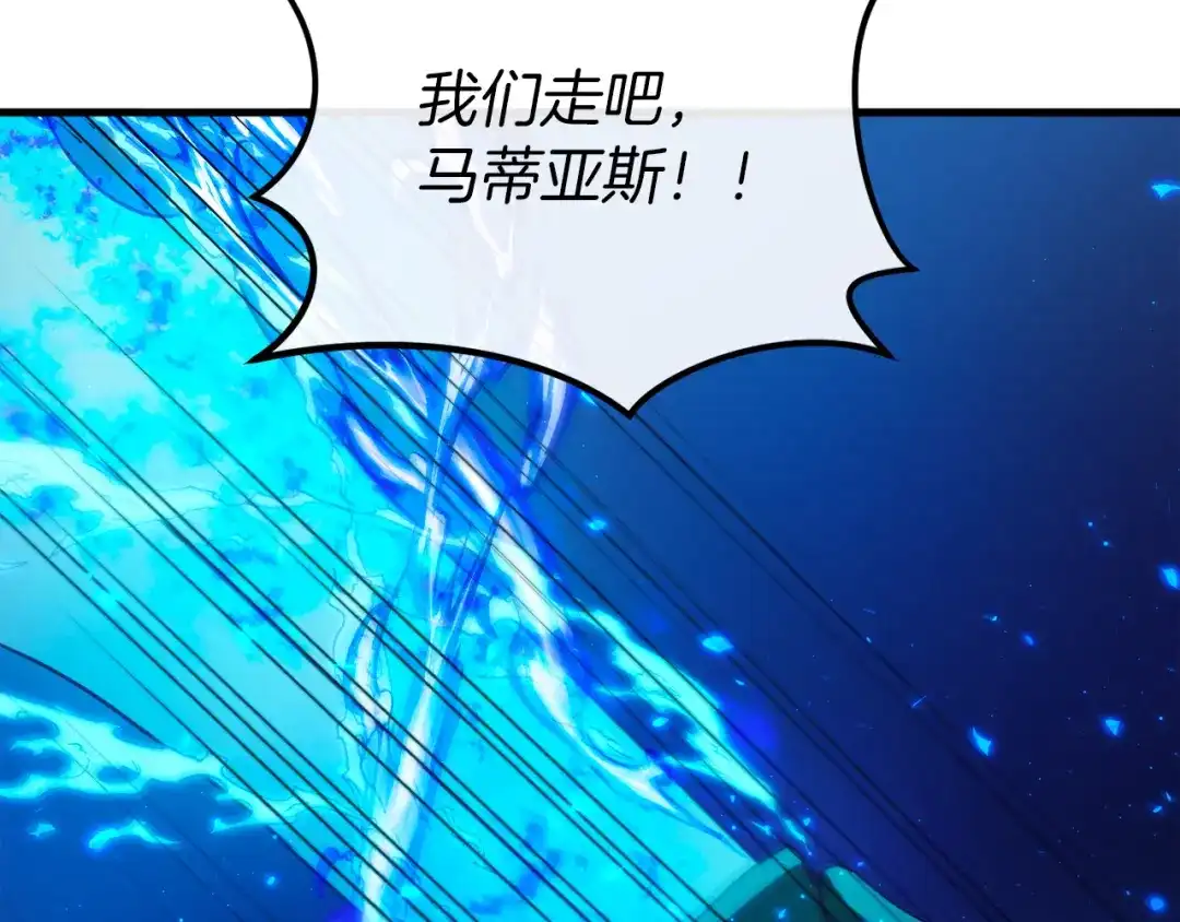 第193页