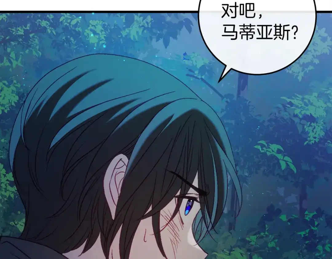 第209页