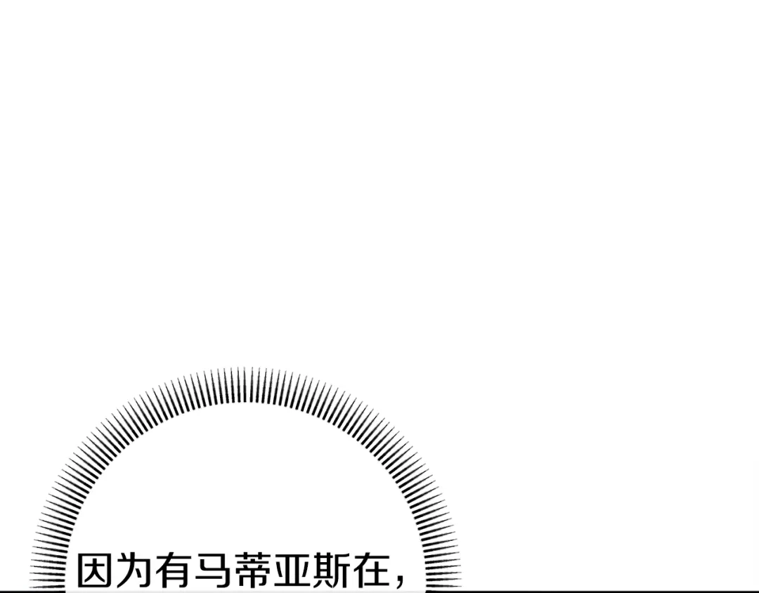第212页