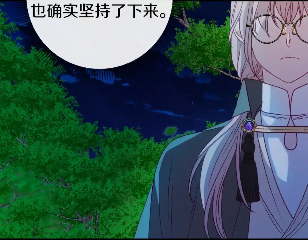第213页