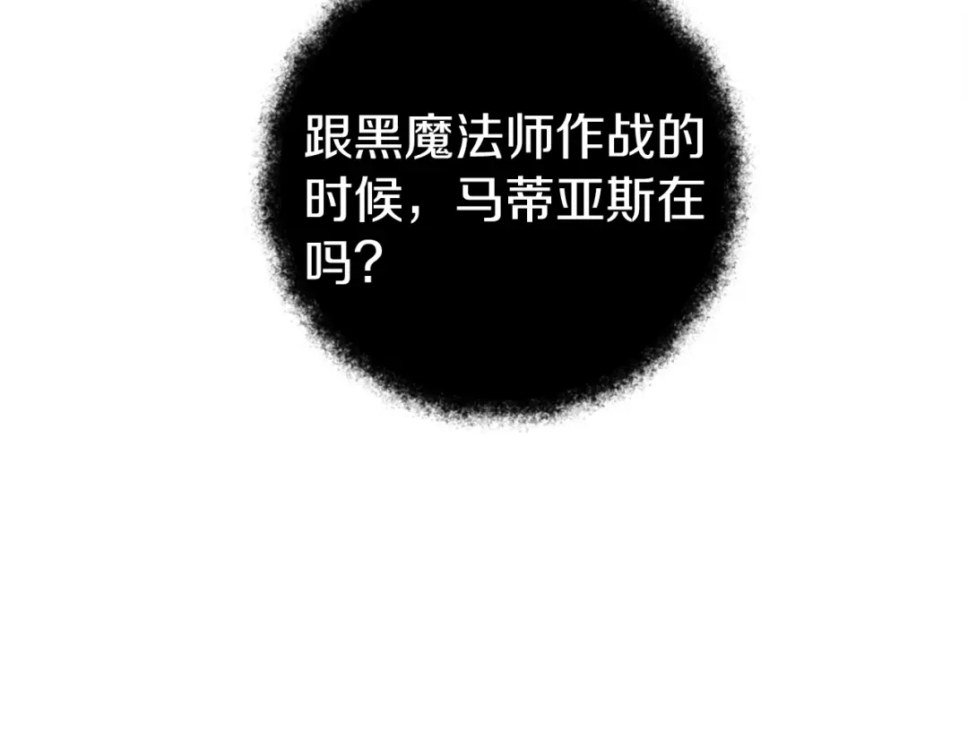 第220页