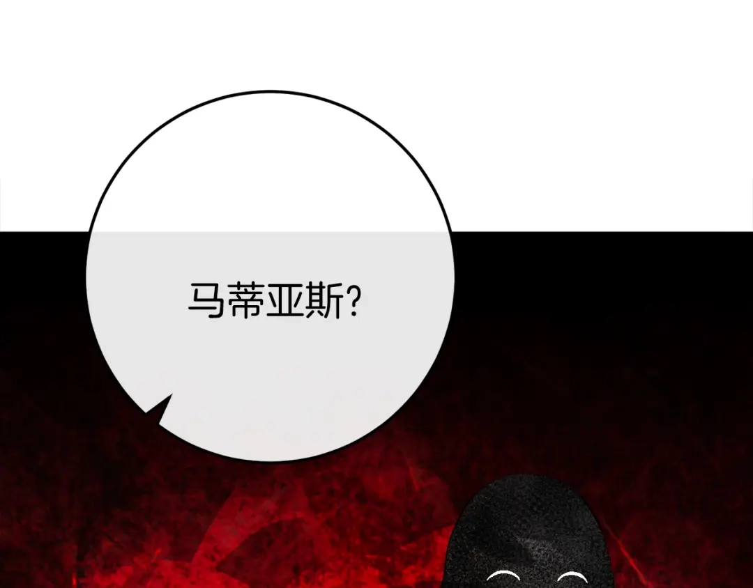 第226页