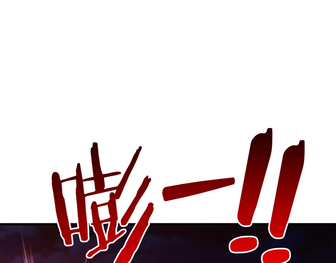 第232页