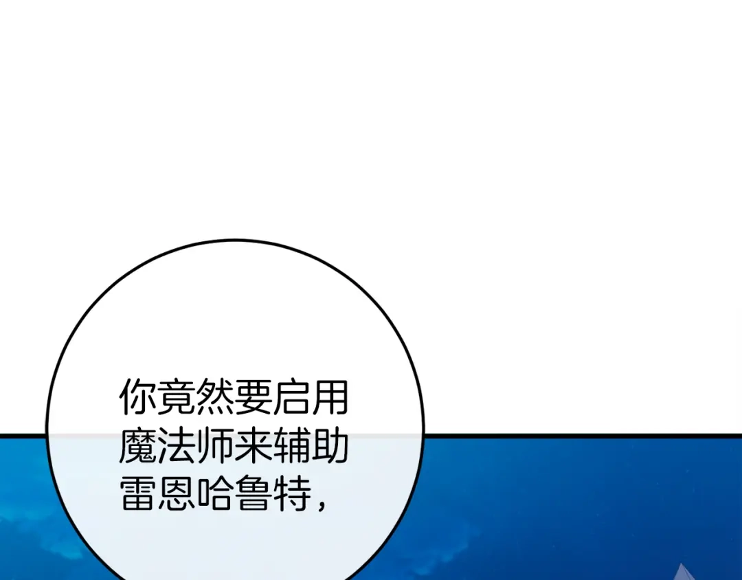 第239页