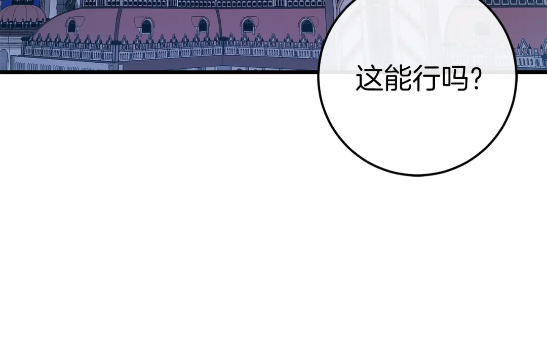 第241页