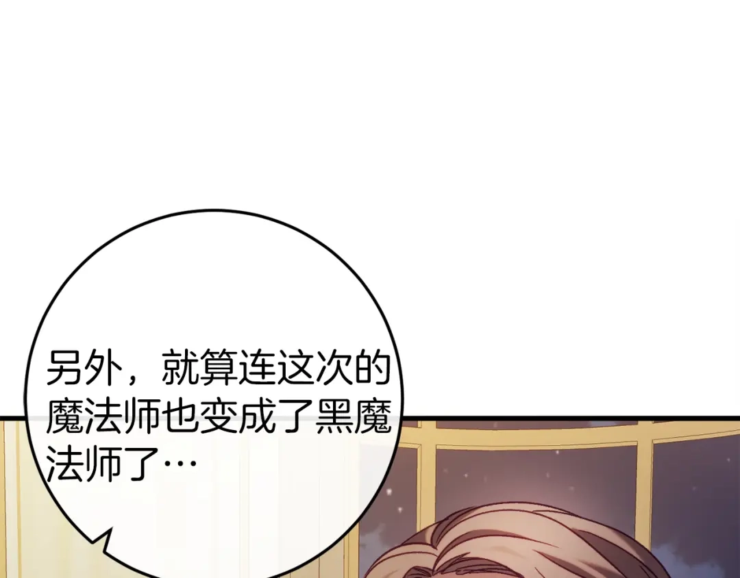 第247页