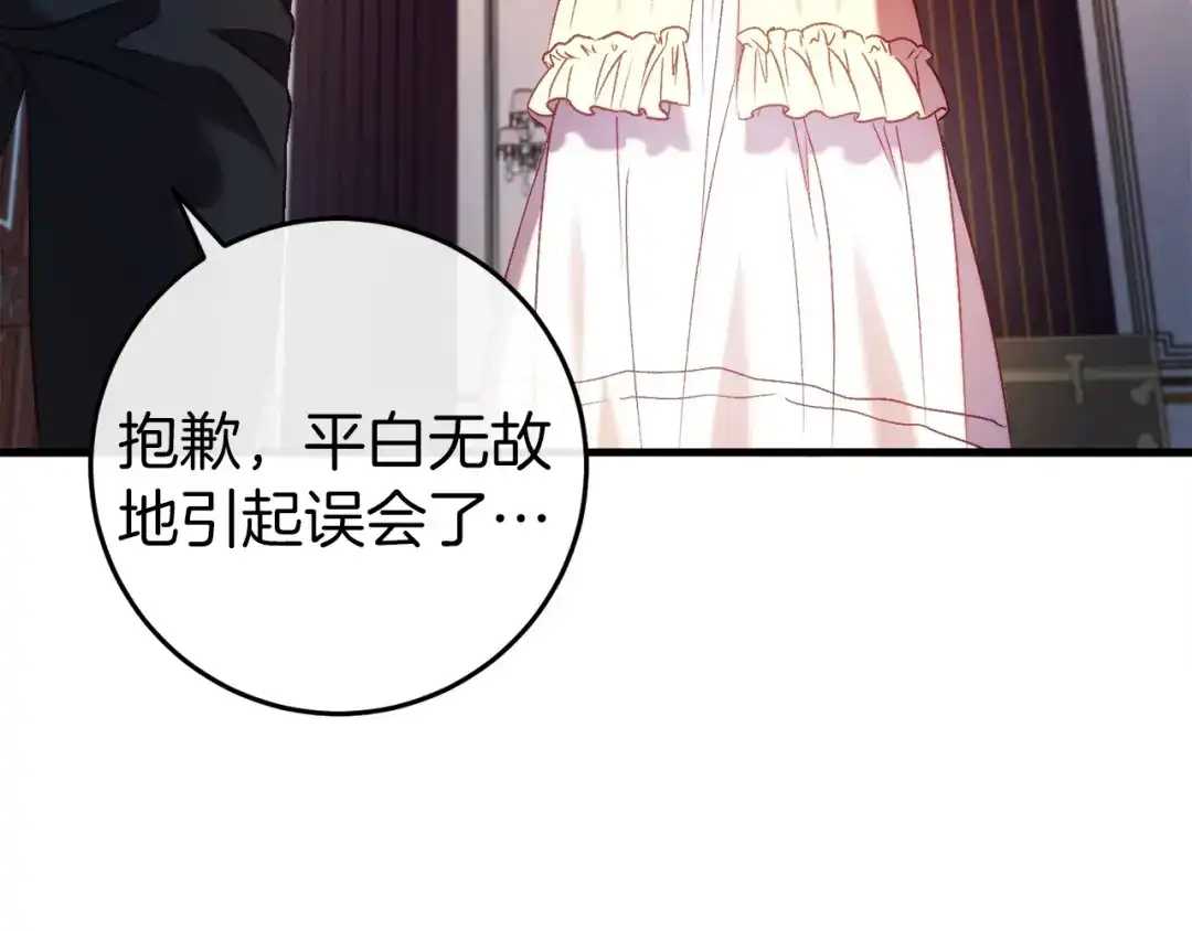 第214页