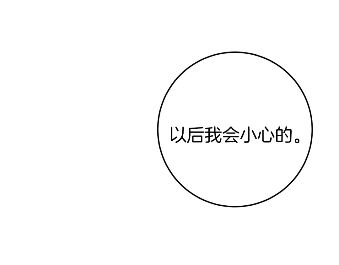 第215页